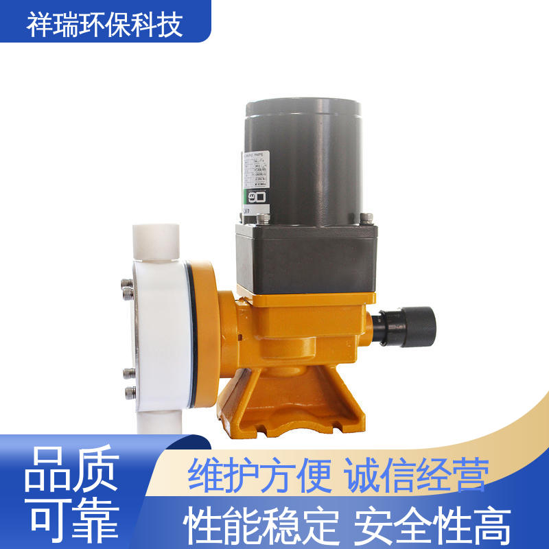 米德瑞 MR型 耐酸碱计量泵 结构紧凑 重量轻 使用寿命长