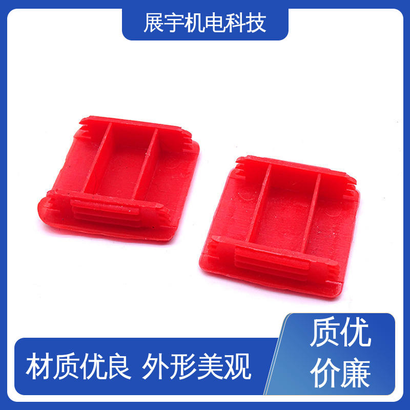 展宇 边盖c型钢堵头 外观美观 耐腐蚀性 使用寿命长