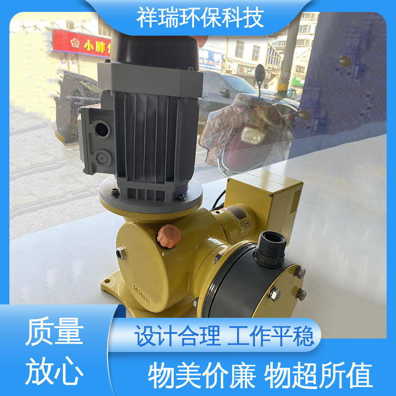 米德瑞 自动加药装置计量泵 可靠性强 工作平稳 无噪声 体积小