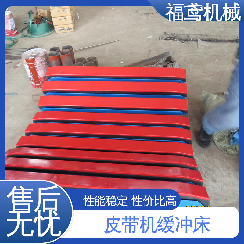 福鸢机械 钢厂 弹簧式缓冲床 耐磨损 表面光滑 性能稳定 