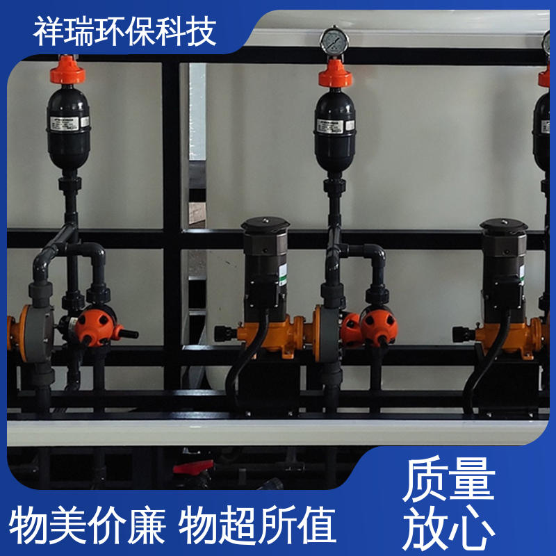 米德瑞 MR型 自动投加控制流量泵 可靠性强 工作平稳 计量输送准确率高