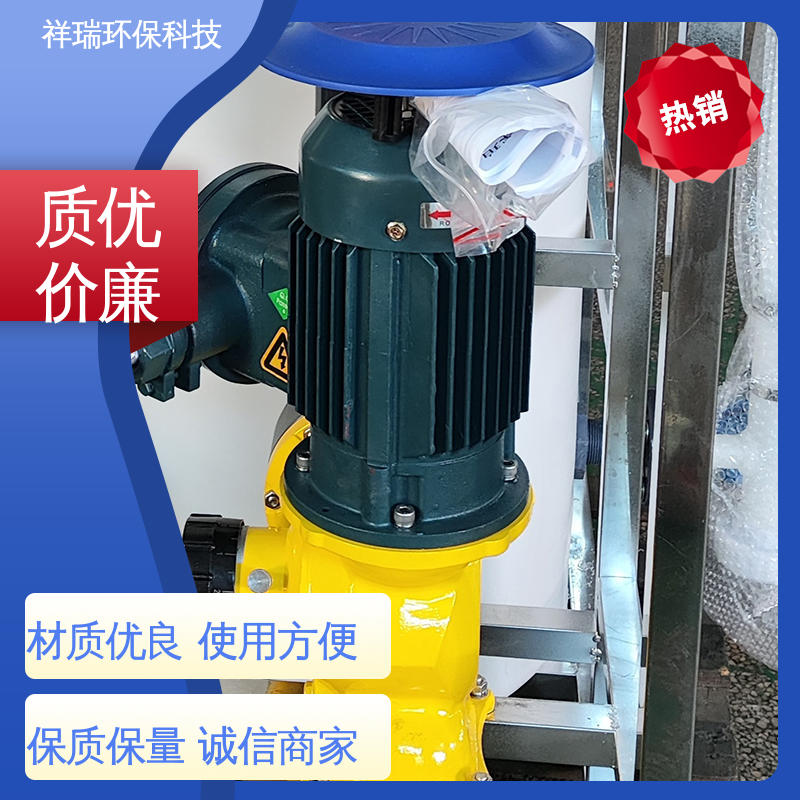 米德瑞 机械式计量泵 维护方便 经久耐用 调节直观清晰