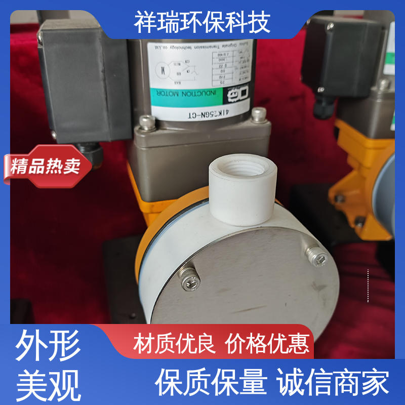 米德瑞 MR型 计量泵 可靠性强 工作平稳 可并联使用