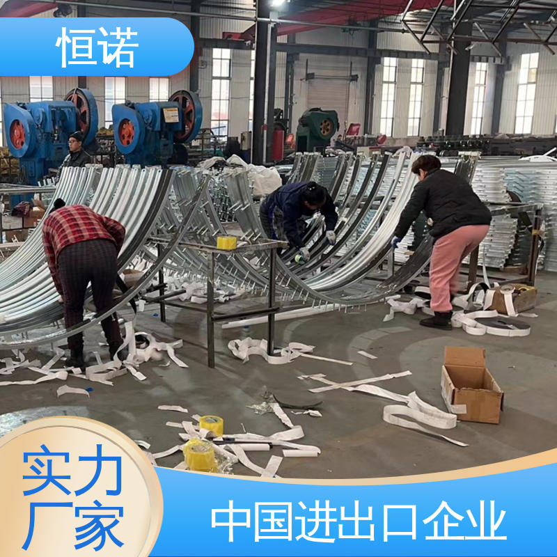来图加工 光滑无毛刺 厂家供应 弧形哈芬槽 恒诺