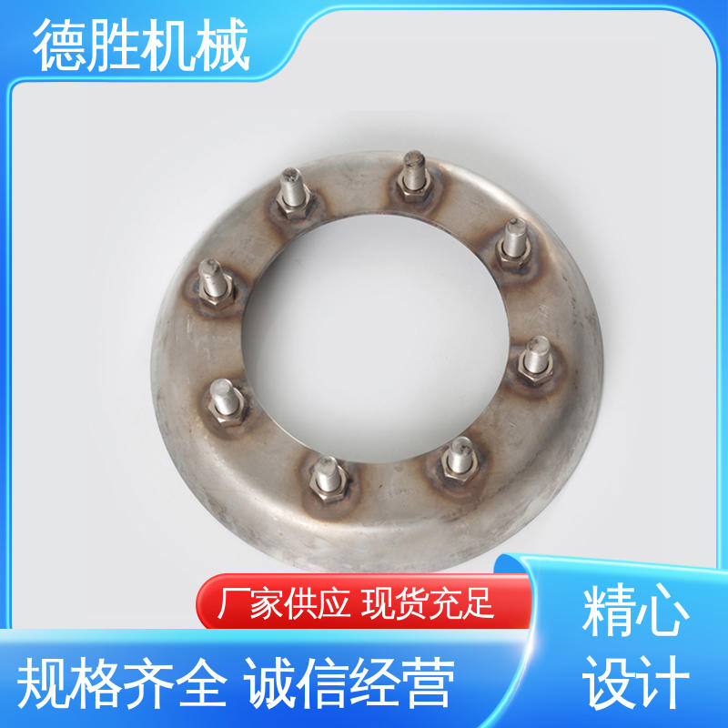 德胜 液罐车配件 开槽法兰 密封性强 质量精选 规格齐全