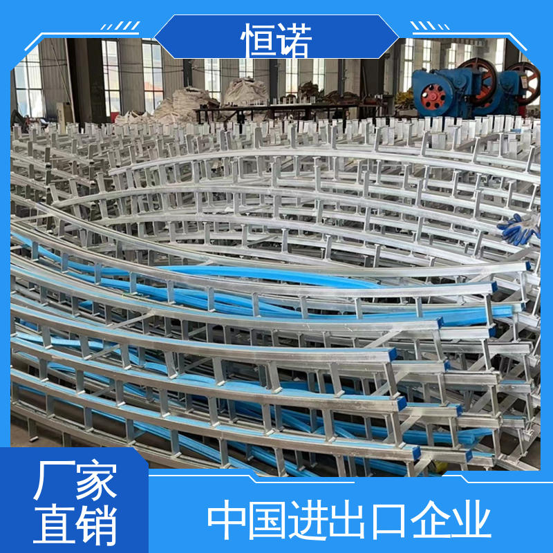 恒诺 弧形接触网预埋槽道 坚固耐用 订做异型件 实体厂家