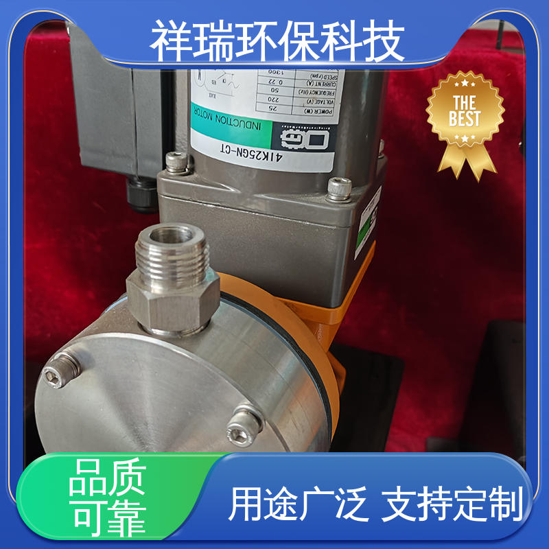 米德瑞 MR型 自动投加控制流量泵 可靠性强 工作平稳 调节直观清晰