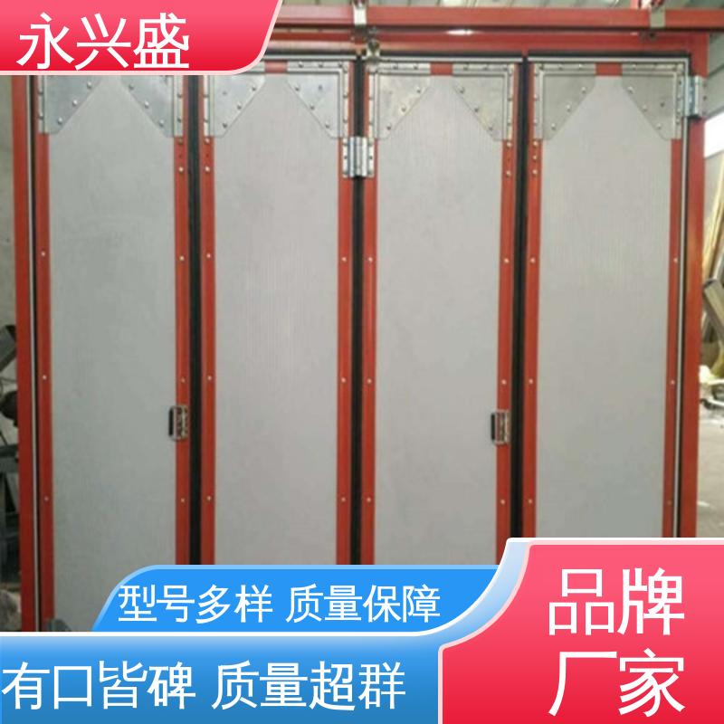 选材精致 材质优良 服务优先 保温防火折叠门 永兴盛门控