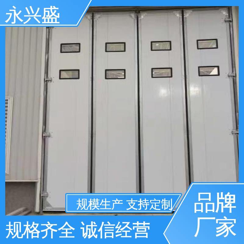 永兴盛门控 工艺细致 产品致胜 工业平移折叠门