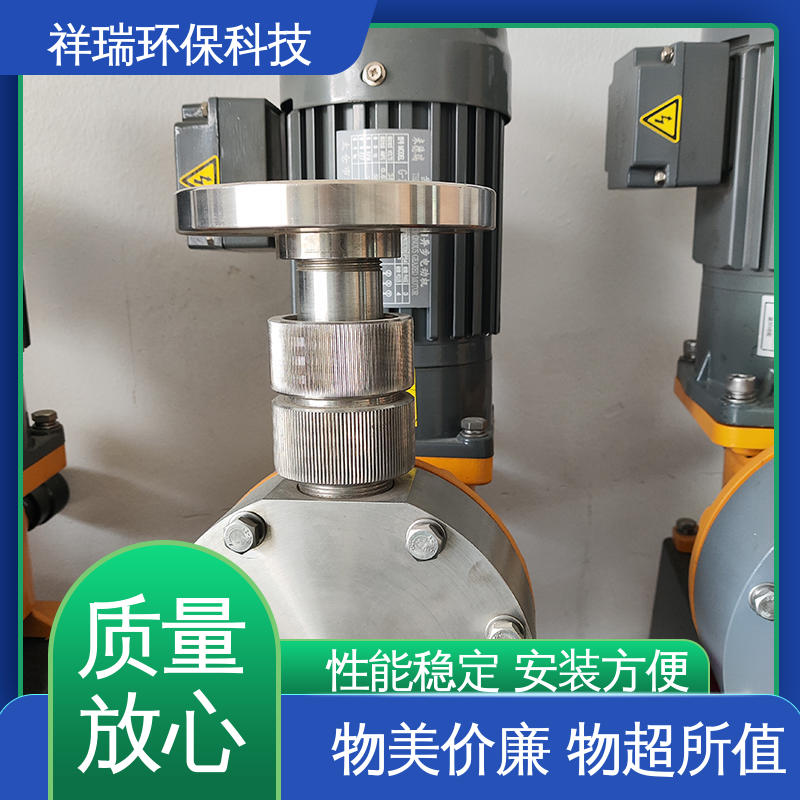 米德瑞 柱塞泵 维护方便 经久耐用 无泄露 精度高