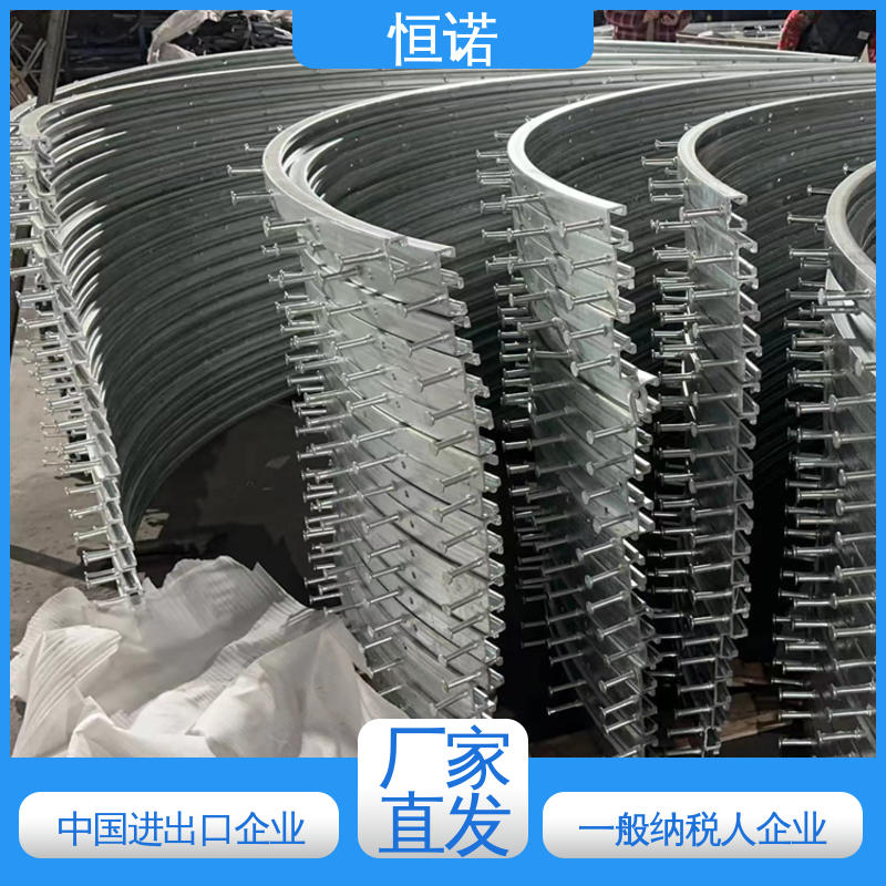 恒诺 地铁弧形预埋槽道 生产厂家 订做异型件 装置便捷
