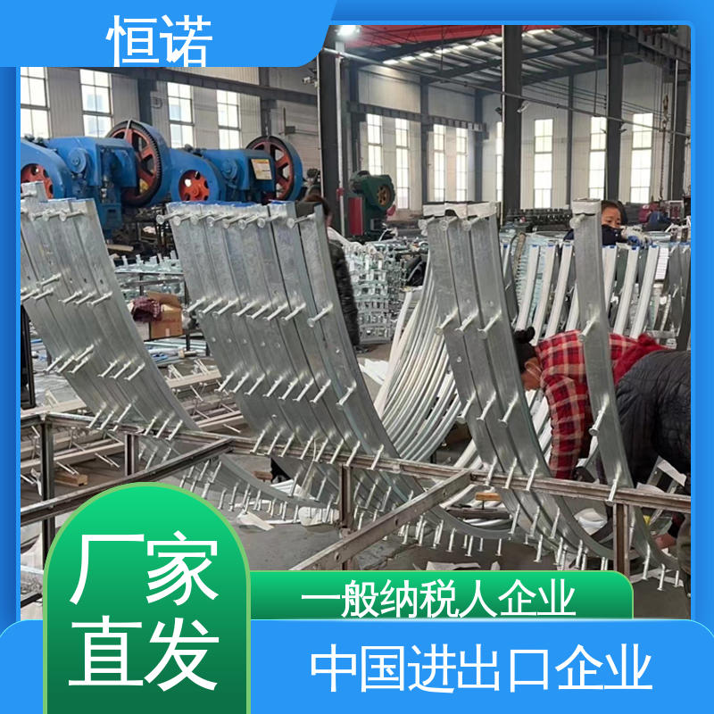 恒诺 厂家供应 弧形预埋槽道 光滑无毛刺 支持定做