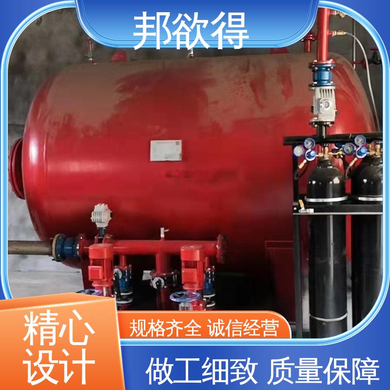 邦欲得 18立方气体顶压设备 耐老化耐腐蚀 表面光滑 