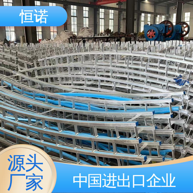 恒诺 轨道弧形预埋槽 实体厂家 大量现货 可寄样品