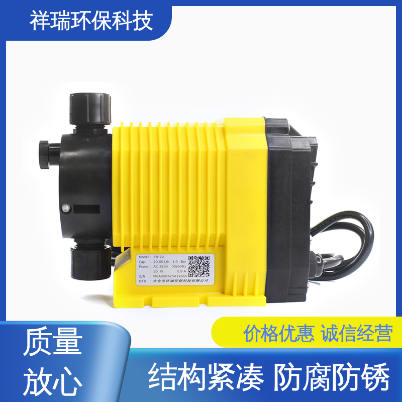 米德瑞 ER型 比例泵 可靠性强 工作平稳 适用范围广