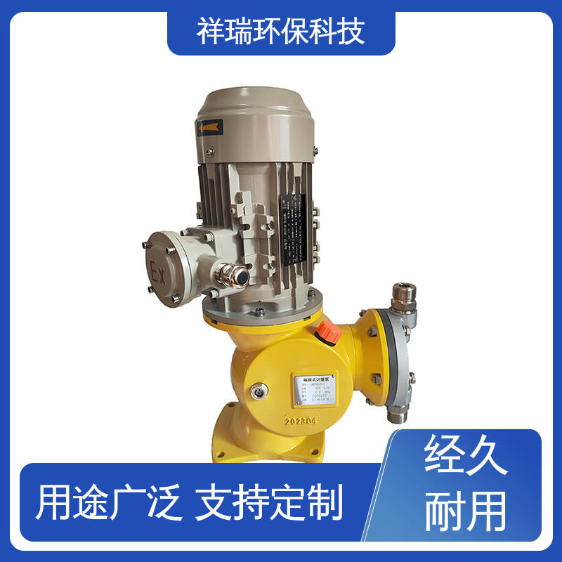 米德瑞 GM型 大流量可调节计量泵 维护方便 经久耐用 使用寿命长
