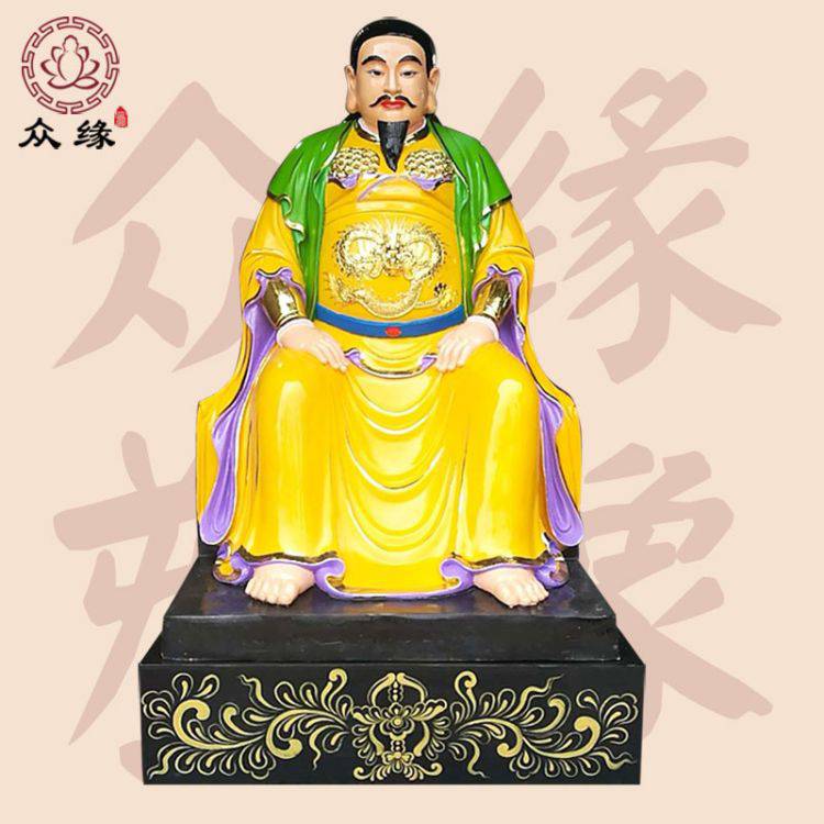 彩绘祖师爷 真武大帝 玄天上帝 铜铸北极四圣 玄武祖师玻璃钢佛像