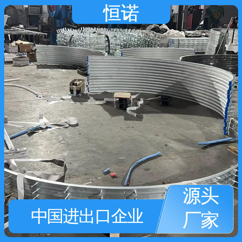 恒诺 弧形预埋槽 按需定制 抗拉强度大 厂家供应