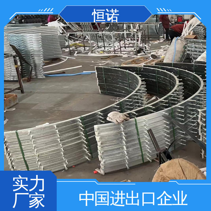 恒诺 实体厂家 加工定制 轨道弧形预埋槽 装置便捷
