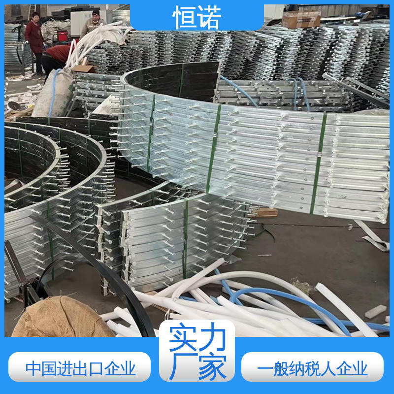来图加工 弧形槽式预埋件 发货及时 抗拉强度大 恒诺