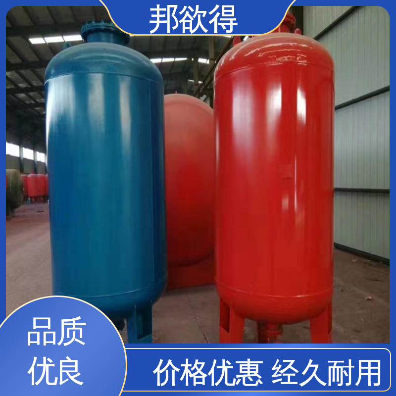 邦欲得 SQL800/0.6 立式消防压力罐 无负压供水设备 售后无忧 诚信经营