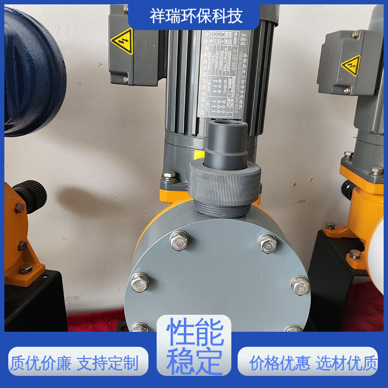 米德瑞 水处理加药泵 维护方便 经久耐用 使用寿命长
