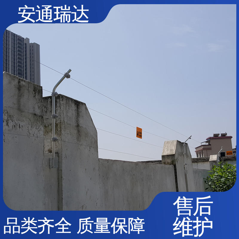 安通瑞达生产 24小时服务 脉冲电子围栏避雷器 现货充足 污水处理厂区