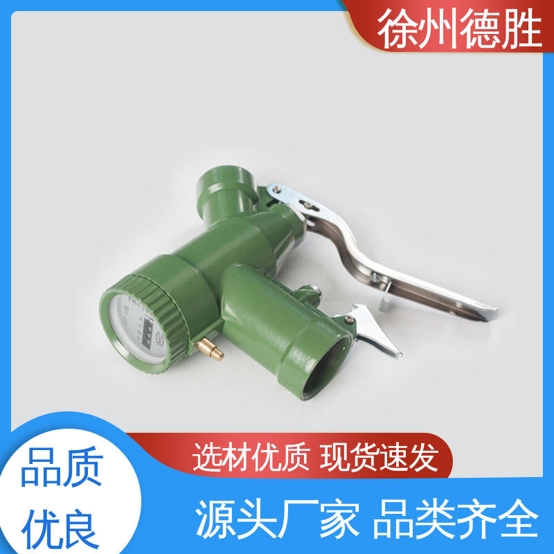 德胜 多功能计量 加油枪 三档锁定 库存充足 质量精选