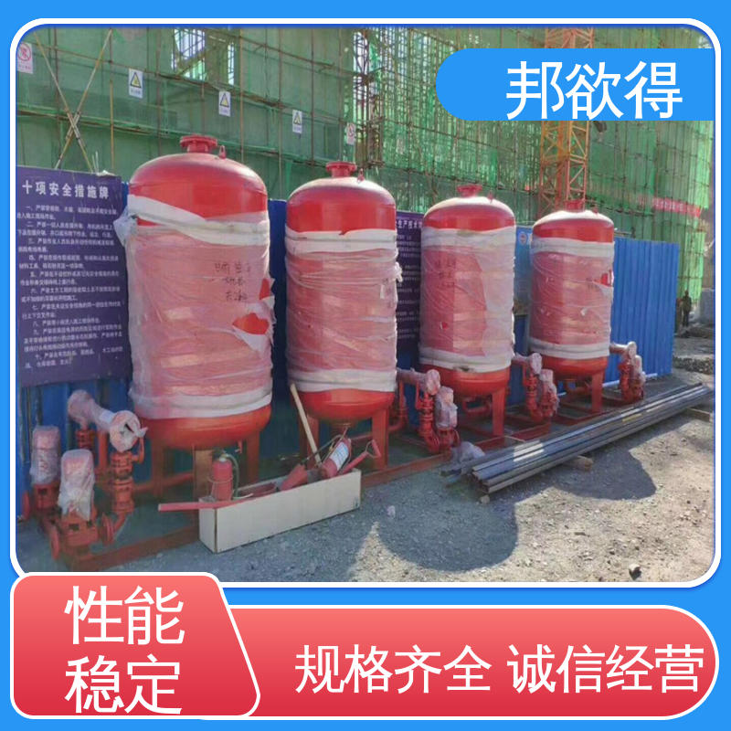 邦欲得 消防增压稳压给水设备 占地面积小 安装方便 防蚀抗裂