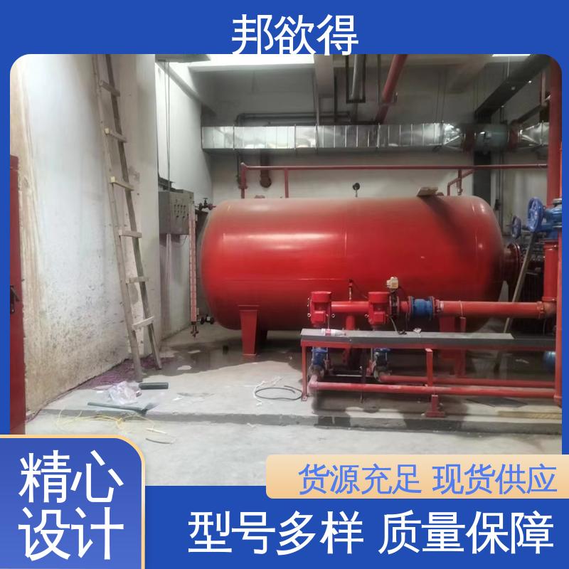 邦欲得 D8/30-18气体顶压设备 用于10分钟用水量 表面光滑 