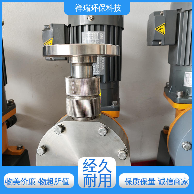 米德瑞 水处理加药泵 可靠性强 工作平稳 可并联使用