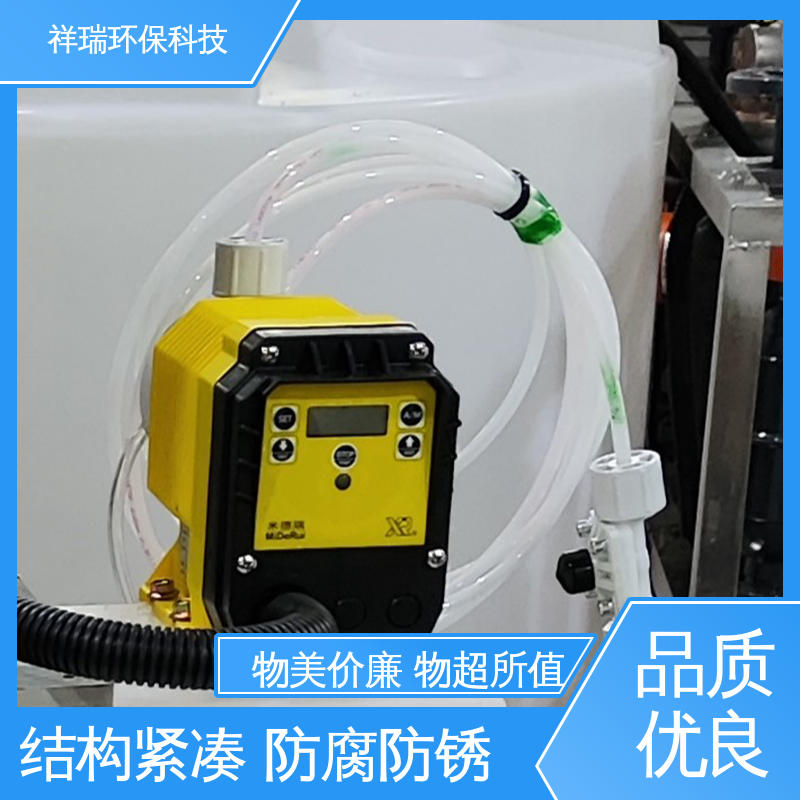 米德瑞 投药泵 维护方便 经久耐用 无泄露 精度高