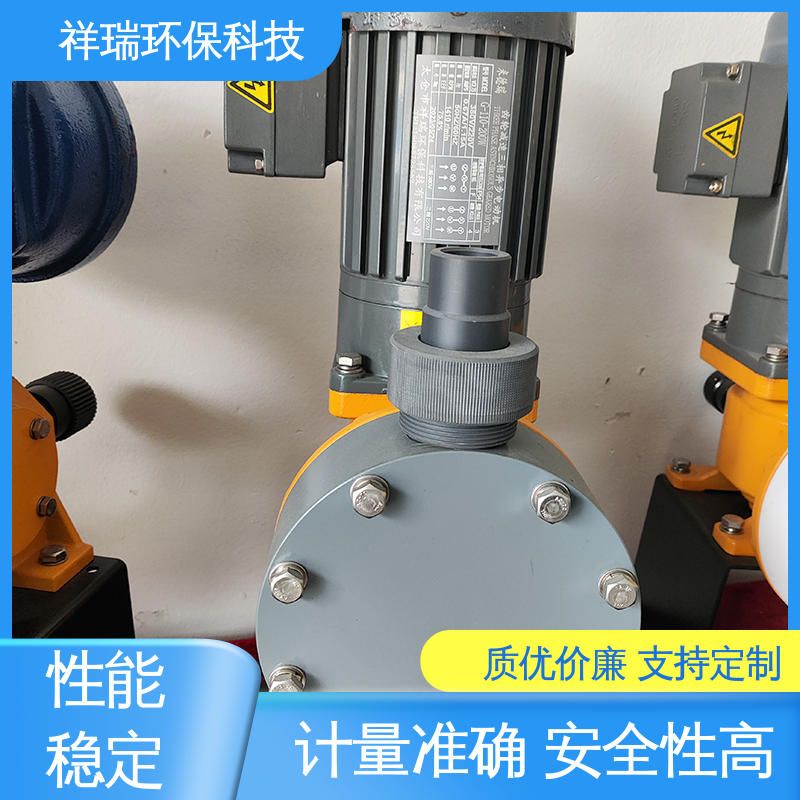 米德瑞 XR型 投药泵 性能稳定 防腐防爆 无泄露 精度高