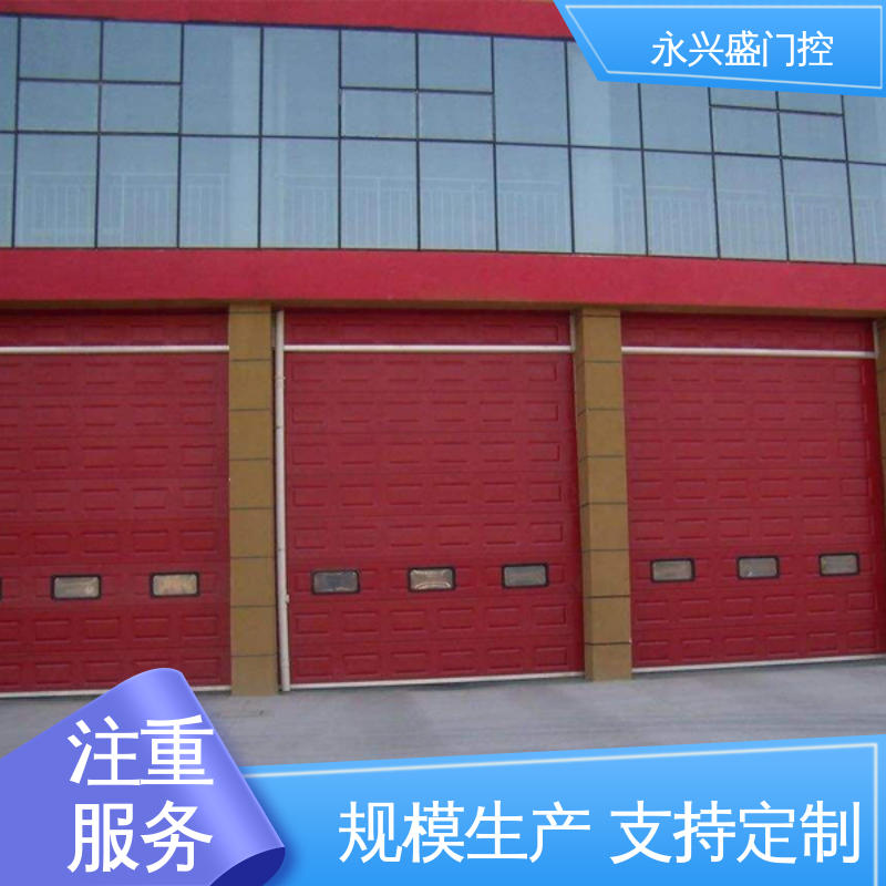 现货速发 口碑好物 工业电动提升门 厂家供应 永兴盛门控