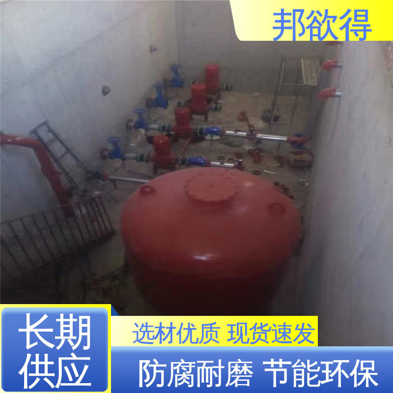 邦欲得 SQL800/0.6 定制压力罐 定压补水真空脱气装置 物流配送 发货快