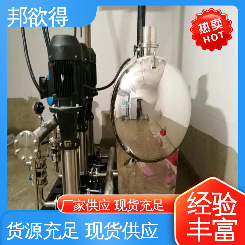 邦欲得 无塔供水设备 受力可靠 省时省力 售后无忧 诚信经营