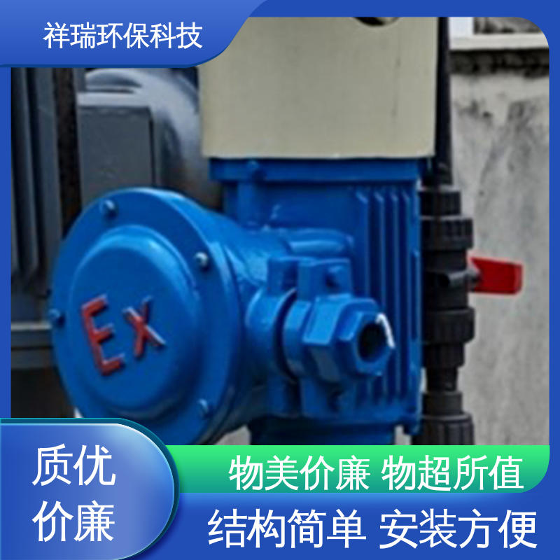 米德瑞 隔膜泵 维护方便 经久耐用 计量输送准确率高