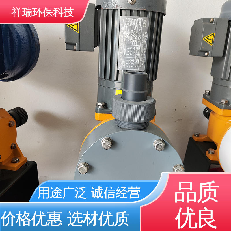 米德瑞 XR型 耐酸碱计量泵 性能稳定 防腐防爆 可并联使用