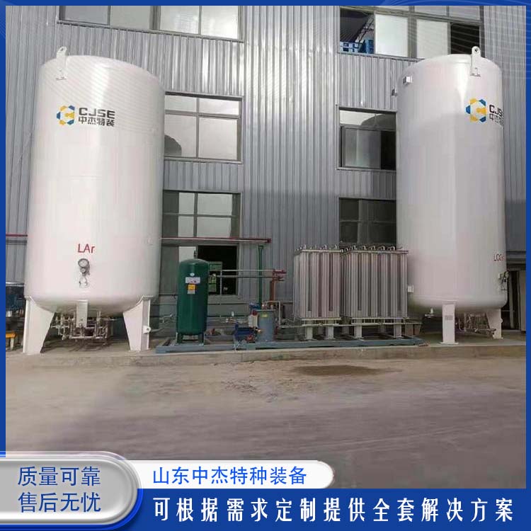 中杰特种 100立方液氮储罐 空温式汽化器 氮气减压阀组