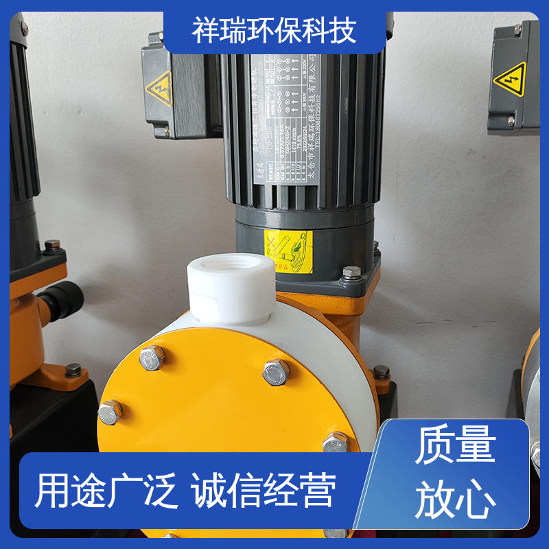 米德瑞 XR型 机械隔膜计量泵 操作安全 密封性好 无噪声 体积小