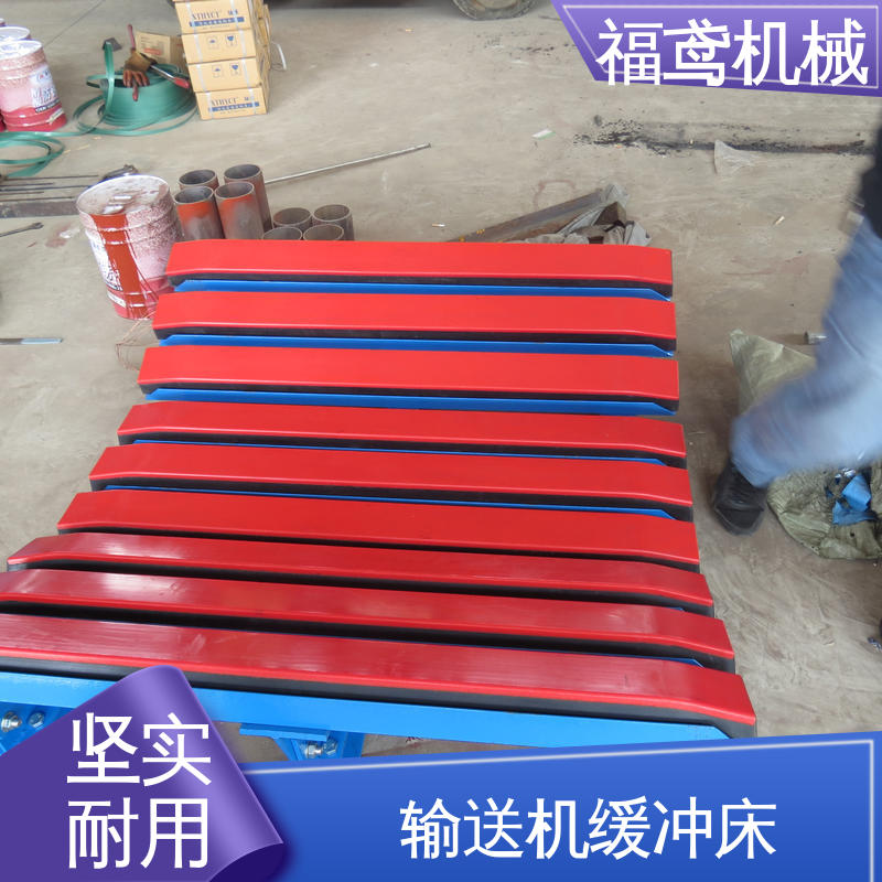 福鸢机械 钢厂 复合式缓冲床 抗冲击强度120kg/cm2 库存充足