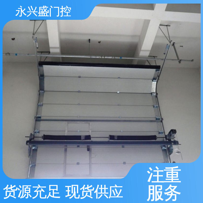 永兴盛门控 经久耐用 产品致胜 规模完善 垂直提升门