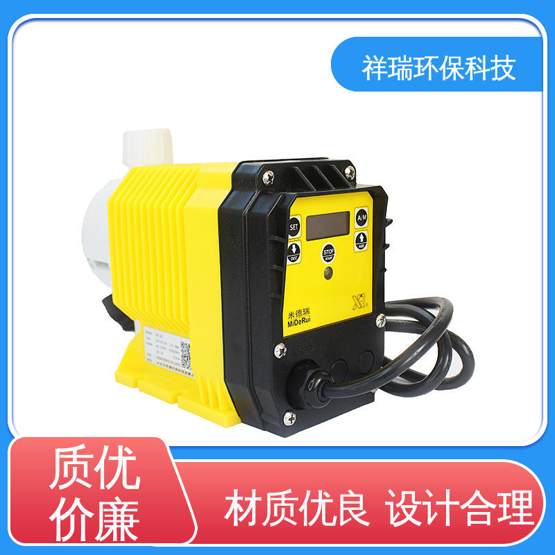 米德瑞 ER型 投药泵 可靠性强 工作平稳 调节直观清晰