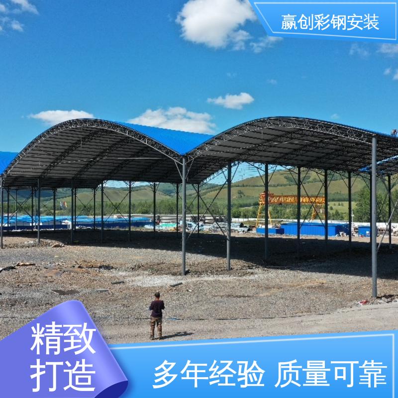 郑州混凝土搅拌站料棚 操作方便 稳定性好 遮阳挡雨 赢创