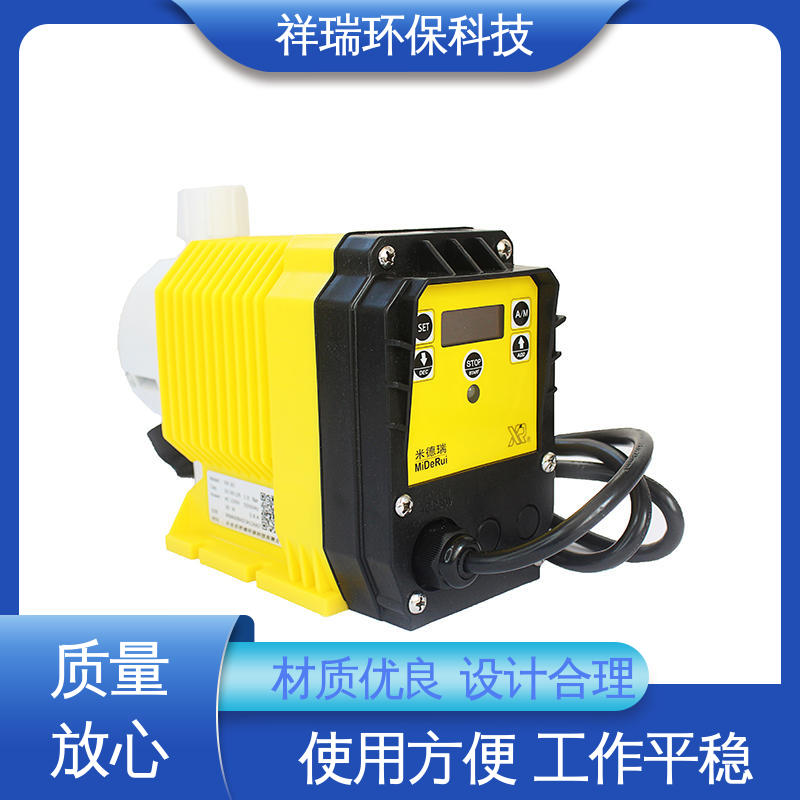 米德瑞 ER型 自动投加控制流量泵 可靠性强 工作平稳 使用寿命长