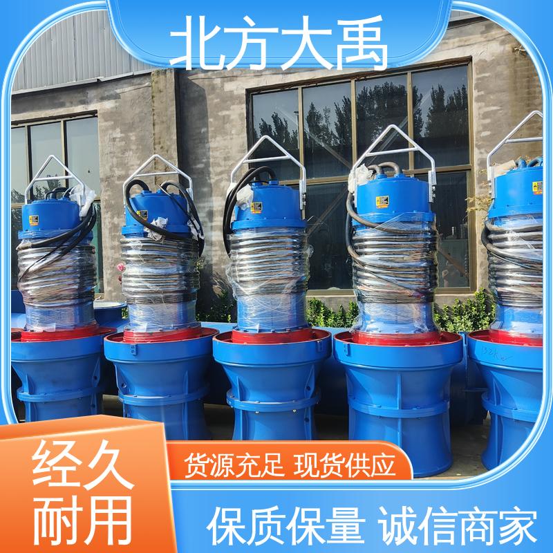 北方大禹 抗洪防汛排涝泵站用 易于维护 高效节能 电机冷却好