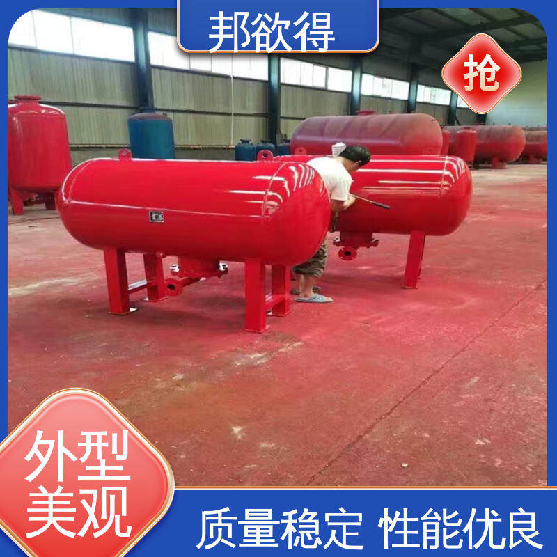 邦欲得 隔膜式气压罐 无负压供水设备 做工细致 售后完善