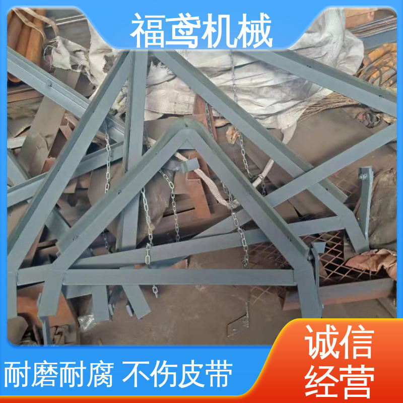 福鸢机械 风冷式 二道清扫器 适用范围广 厂家供应 支持定制
