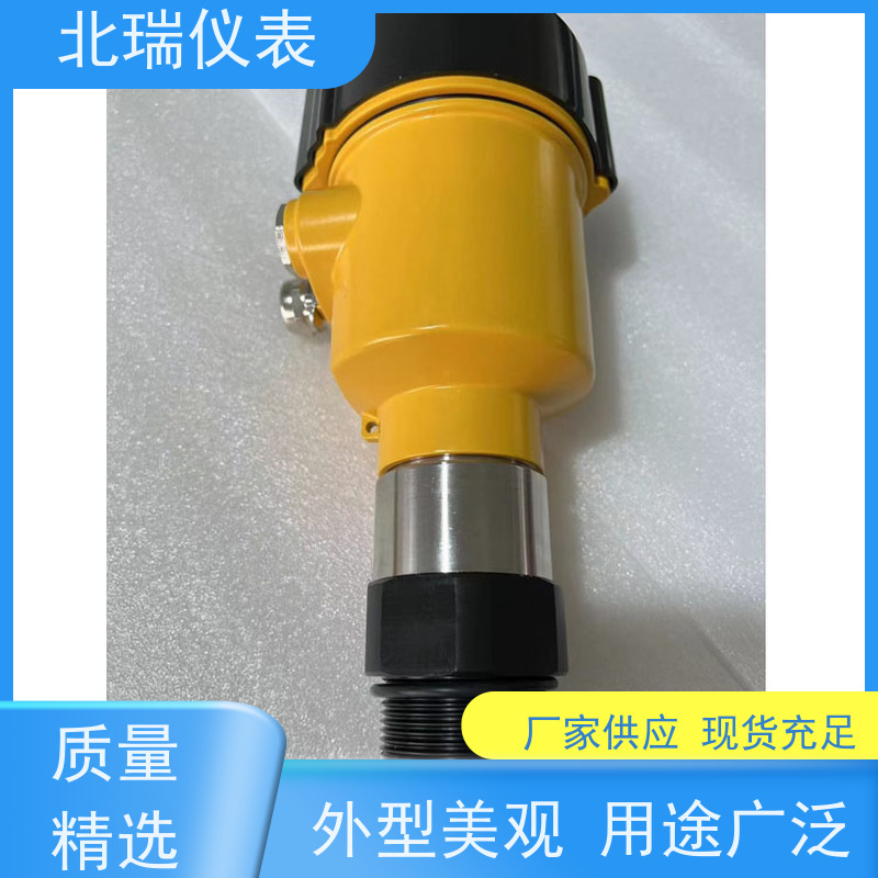 北瑞仪表 雷达水位计 采用喇叭天线的设计 多规格可选 库存充足