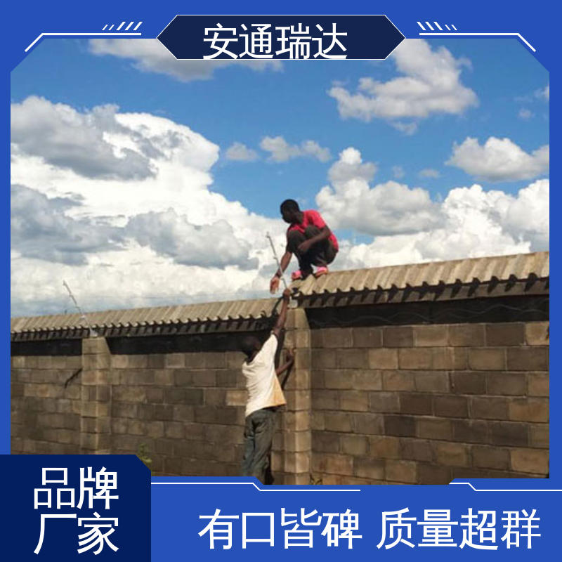 监所边界管理 全套配件 质量有保证 脉冲电子围栏防雨箱 安通瑞达出品
